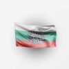 Bulgarian Runball Flag